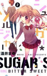 Portada de Sugar Soldier