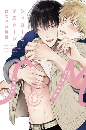 Portada de Sugar to Mustard