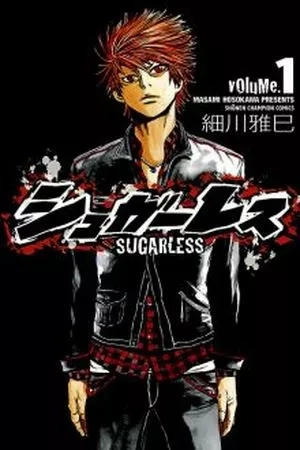 Portada de Sugarless