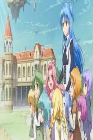 Portada de sukasuka historias de bonificacion BD 6