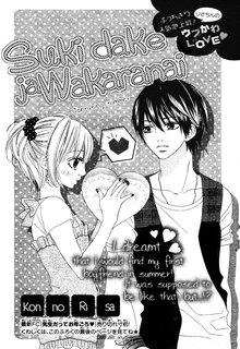 Portada de Suki Dake Ja Wakaranai