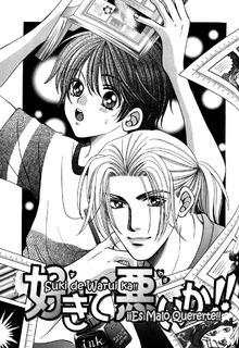 Portada de Suki De Warui Ka