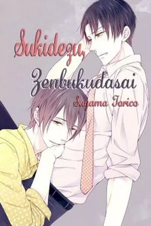 Portada de Suki Desu, Zenbu Kudasai