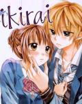 Portada de Suki Suki Daisuki Daikirai