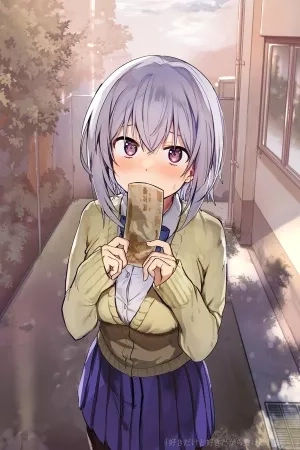 Portada de Sukidakedo Sukidakara Uketorenai