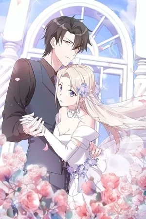 Portada de Sultry Wedding