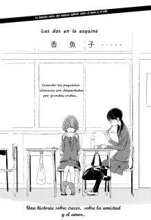 Portada de Sumikko No Futari