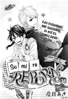 Portada de Sumire Reborn Com