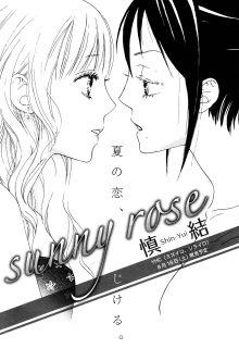 Portada de Sunny Rose