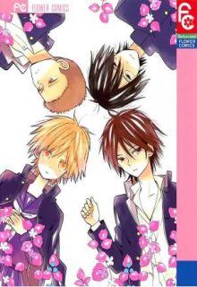 Portada de Sunu Sumu Muriku No Koibito