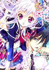 Portada de Super Darling