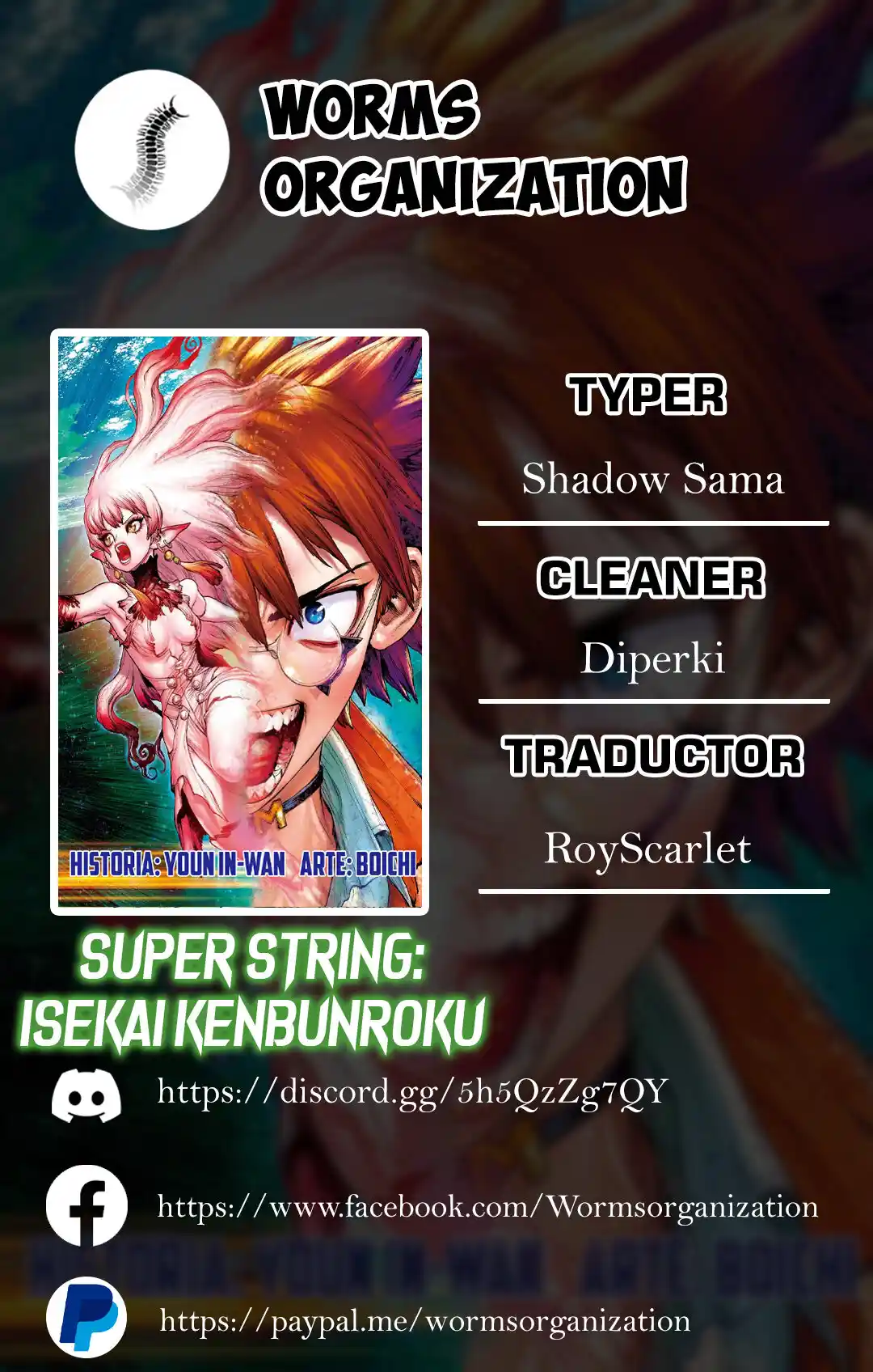 Portada de Super String Marco Polo S Travel To Multiverse