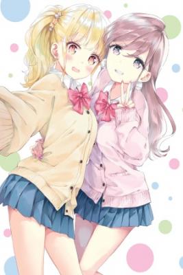 Portada de Suppin Kataomoi