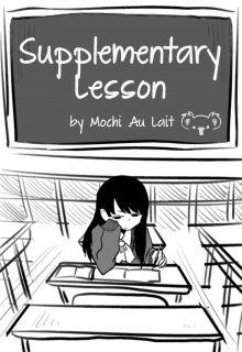 Portada de Supplementary Lesson