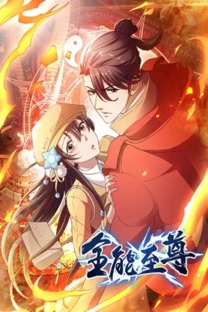 Portada de Supreme Deity