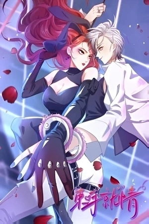 Portada de Surrender To Love