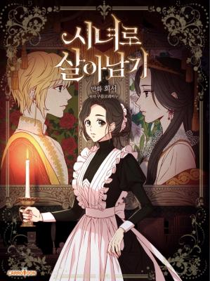 Portada de Surviving As A Maid