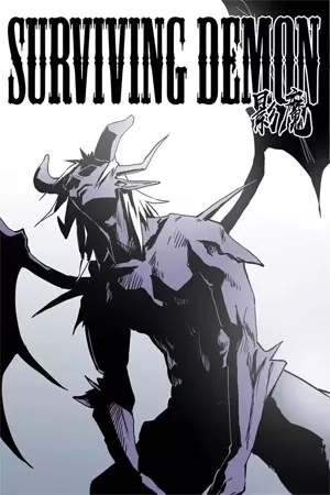Portada de Surviving Demon