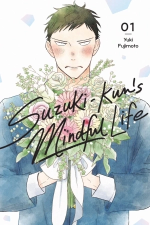 Portada de Suzuki-kun no Teinei na Seikatsu