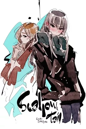 Portada de Swallow Tail