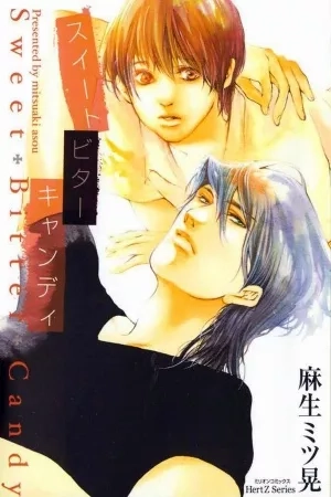 Portada de Sweet Bitter Candy