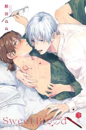 Portada de Sweet blood