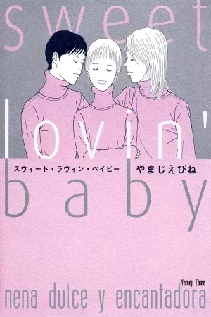 Portada de Sweet Lovin' Baby