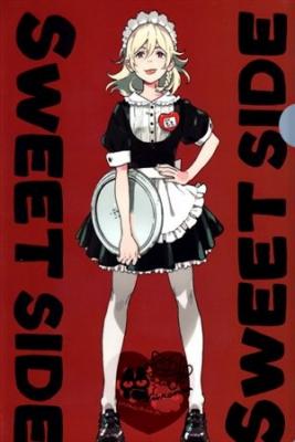 Portada de Sweet Side 2