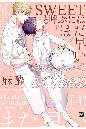 Portada de SWEET to Yobu ni wa Mada Hayai