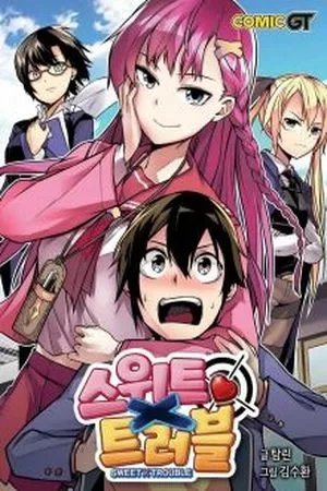 Portada de Sweet X Trouble