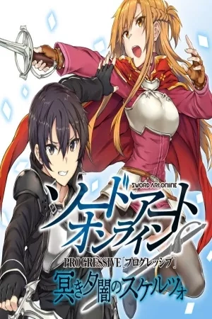 Portada de Sword Art Online: Progressive - Kuraki Yuuyami no Scherzo