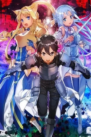 Portada de Sword Art Online: Unital Ring