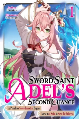 Portada de Sword Saint Adel S Second Chance