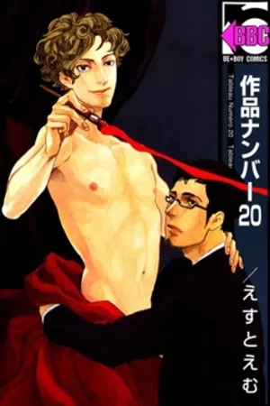 Portada de Tableau Numero 20