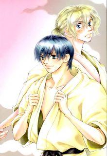 Portada de Tadaima Syugyoutyuu
