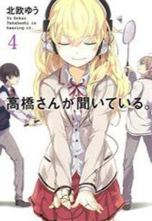 Portada de Takahashi San Ga Kiite Iru