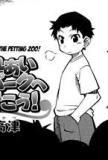Portada de Takatsu Lets Go To The Petting Zoo