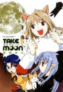 Portada de Take Moon