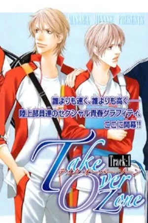 Portada de Take Over Zone