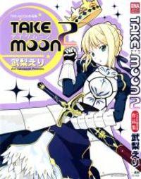 Portada de Takemoon
