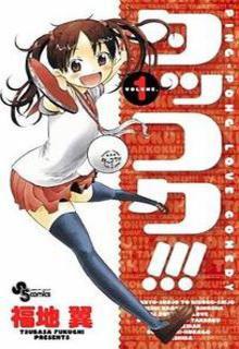 Portada de Takkoku