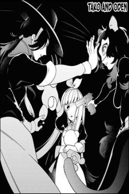 Portada de Tako And Oden
