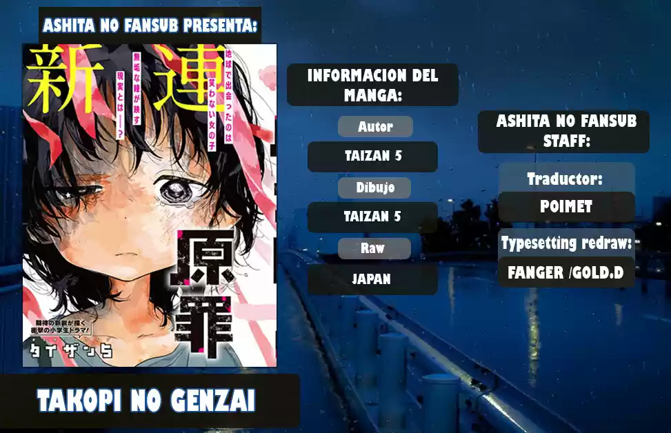 Portada de Takopi No Genzai