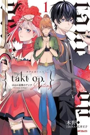 Portada de takt op. Destiny