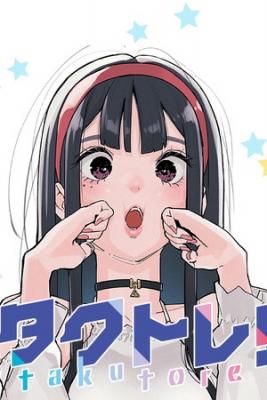 Portada de Takutore