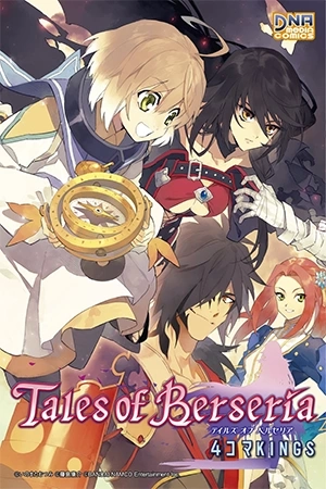 Portada de Tales of berseria 4koma kings