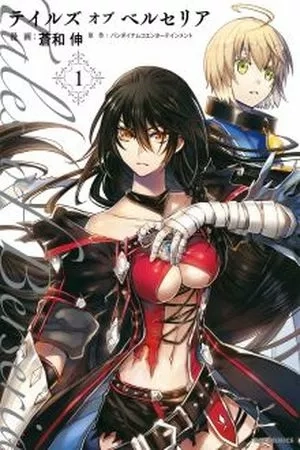 Portada de Tales of Berseria