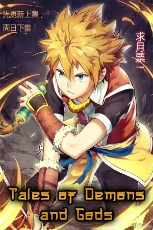 Portada de Tales of Demons and Gods