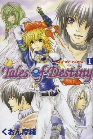 Portada de Tales of Destiny