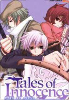 Portada de Tales Of Innocence